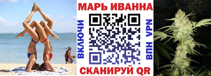 Как найти закладки Дедовск КОКАИН  АМФ  ГАШИШ  МАРИХУАНА  МЕФ  СК 