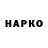 Экстази VHQ Georgy George123