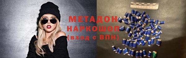 соль ск Алексин