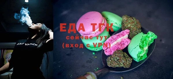 соль ск Алексин
