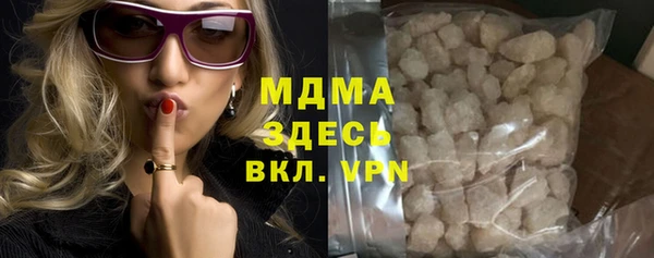 соль ск Алексин