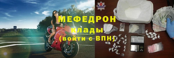 соль ск Алексин