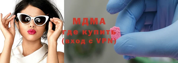 марихуана Алзамай