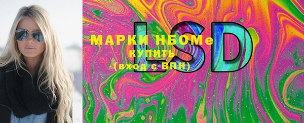 марихуана Алзамай