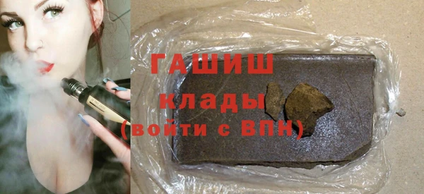 гидра Алексеевка