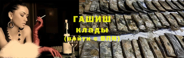 марихуана Алзамай