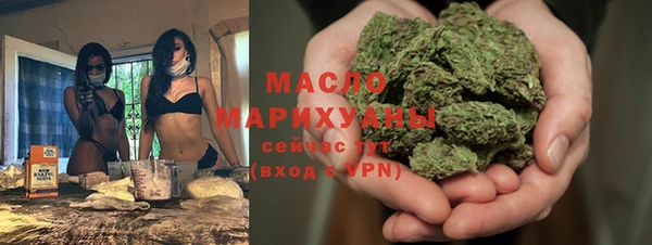 марихуана Алзамай