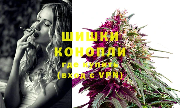 марихуана Алзамай
