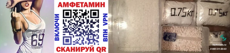 хочу наркоту  Дедовск  Метамфетамин Декстрометамфетамин 99.9% 